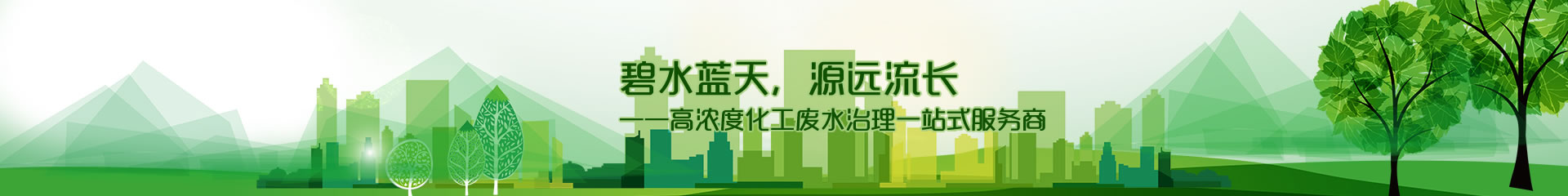 灵动科技发展（绍兴）有限公司南通分公司