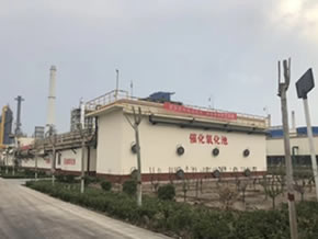 废水提标及深度处理