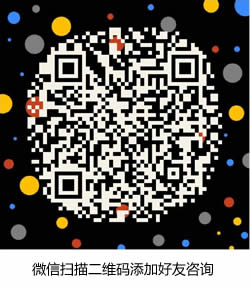 （绍兴）金碧源环保科技有限公司